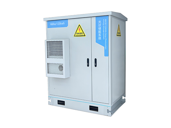 工商业储能-HY50kw-107kwh