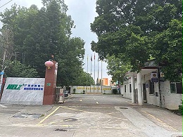公司大门